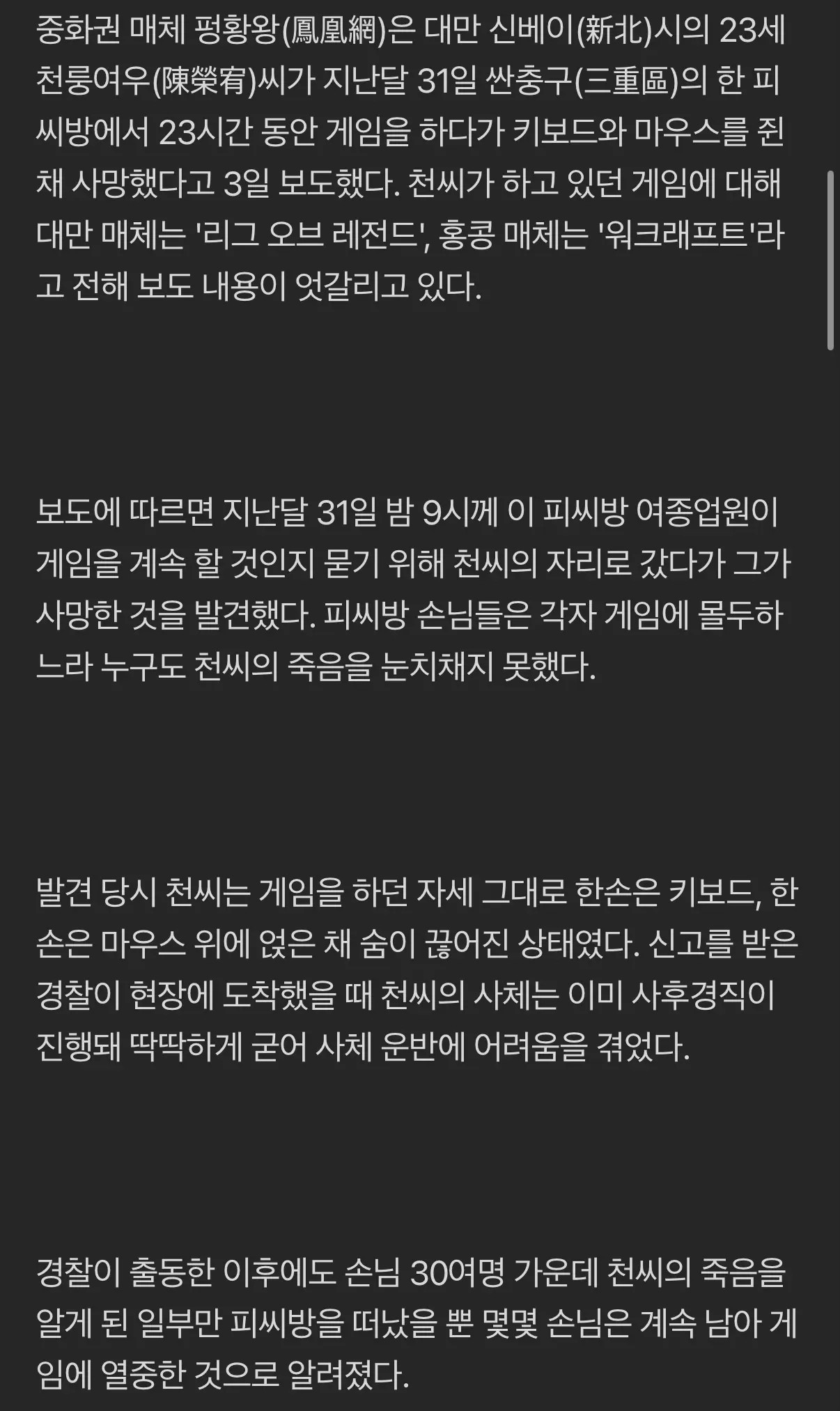 1312195109 b860df38