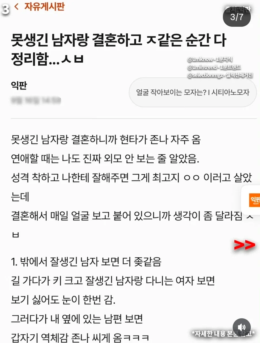 1312261563 d40952bd