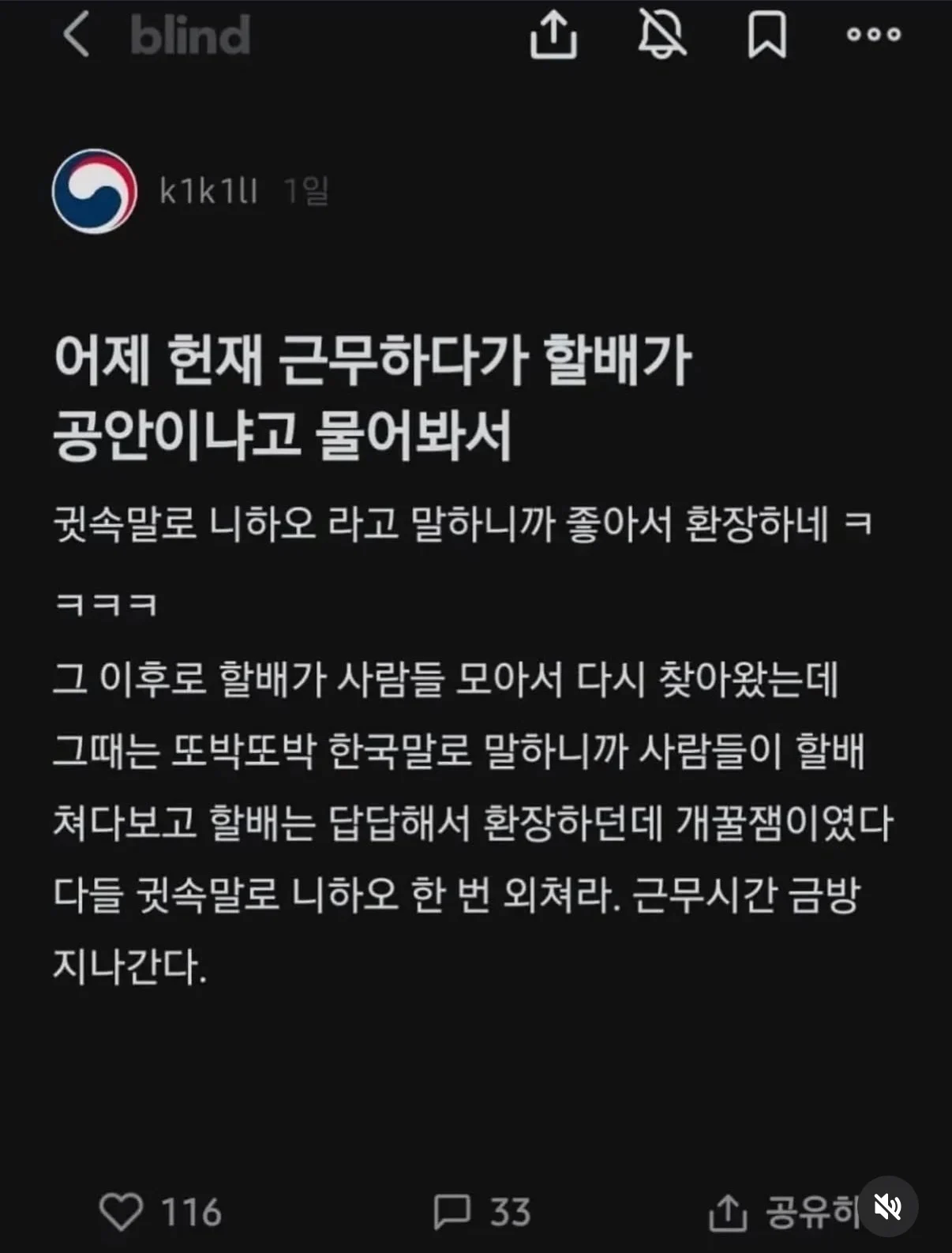 1313060975 92eeb85a