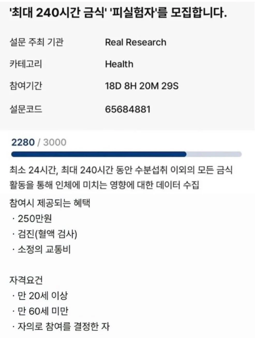 1314021842 4f630fc6