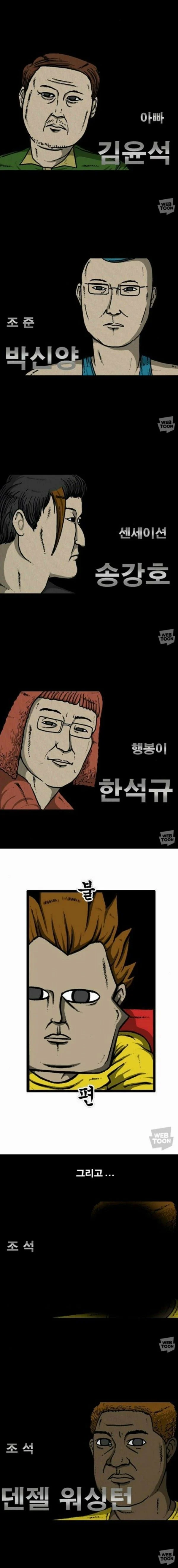 1314185255 62cf77a6