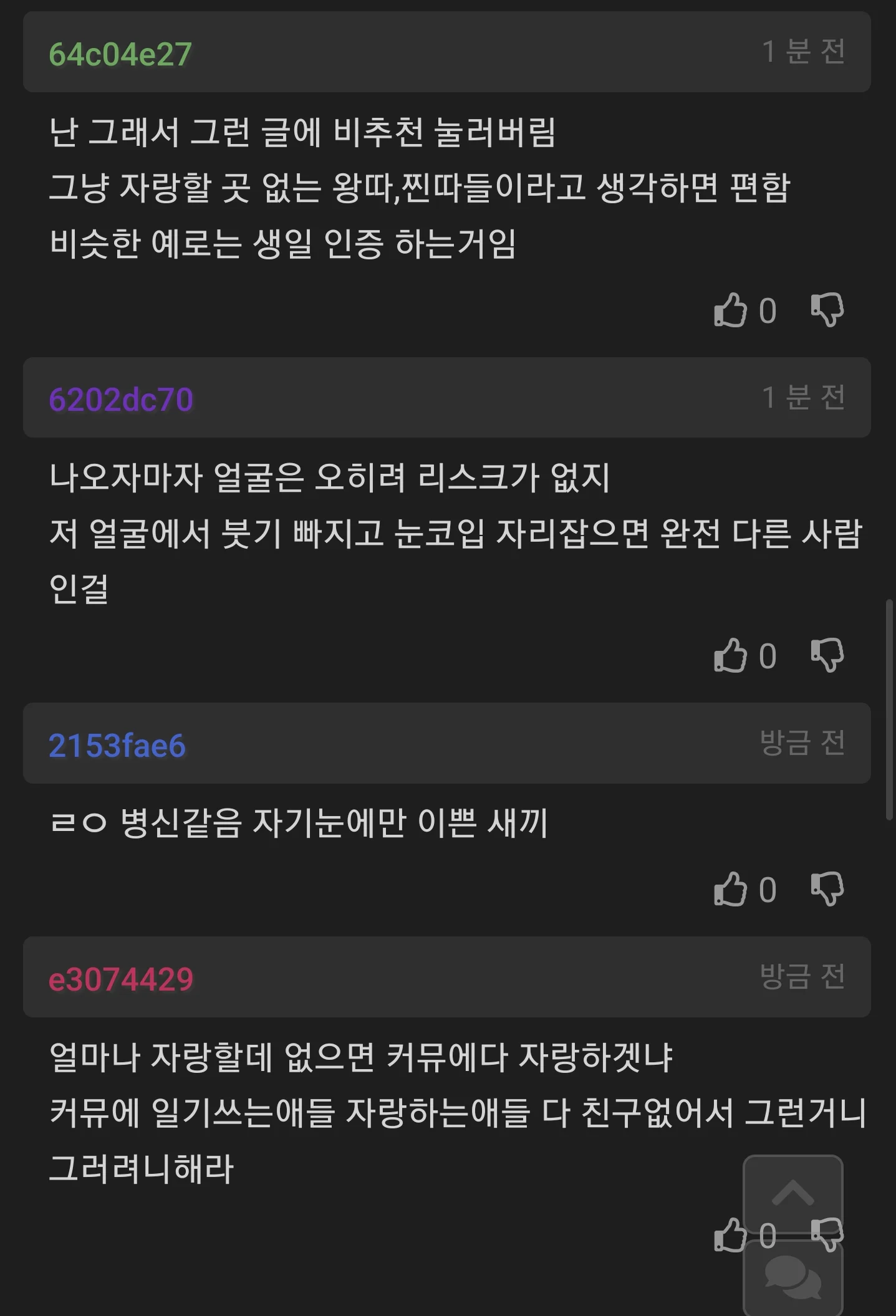 1315092454 46ed8aca