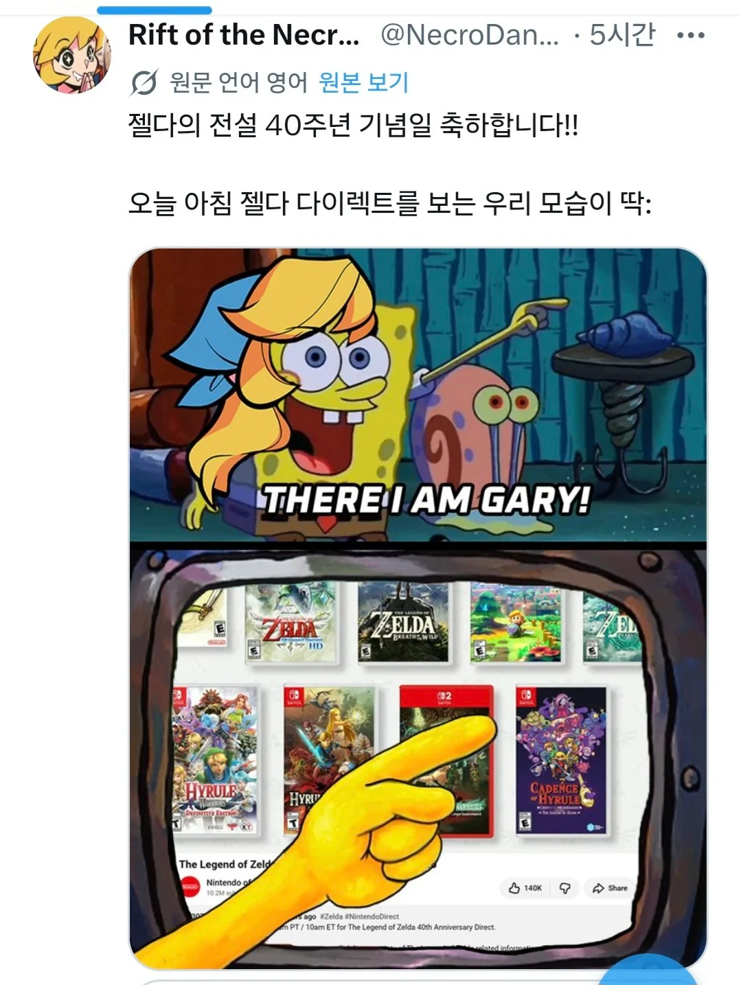 1315517832 88f21261