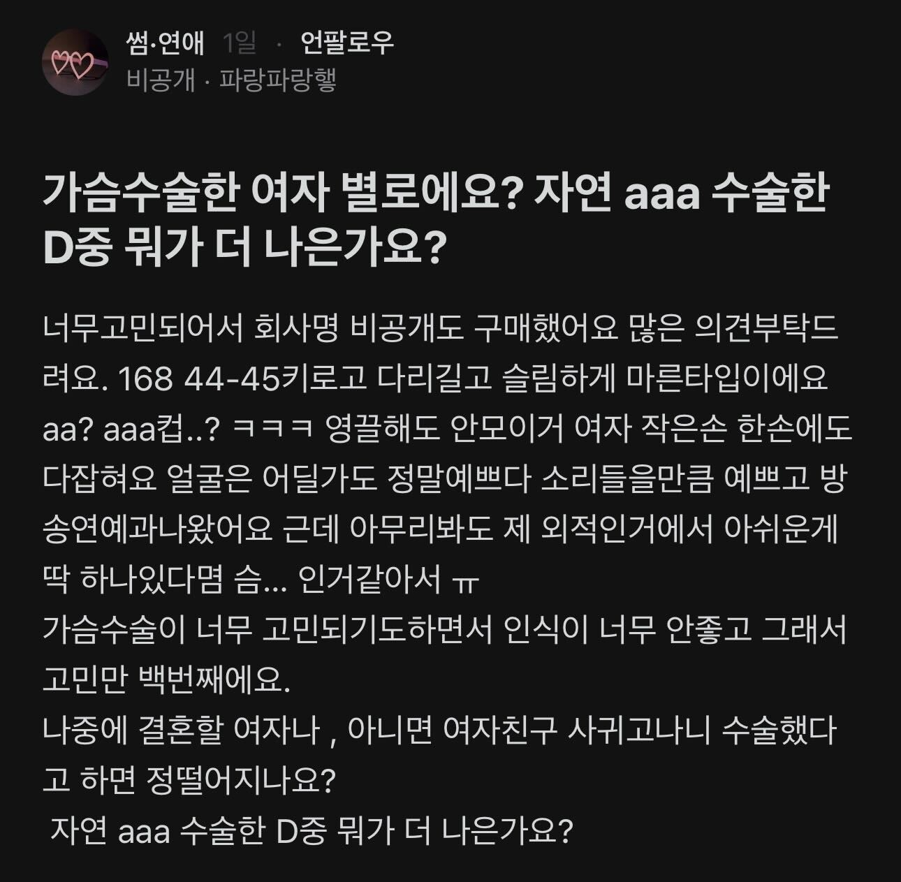 1316366121 1261f8ad
