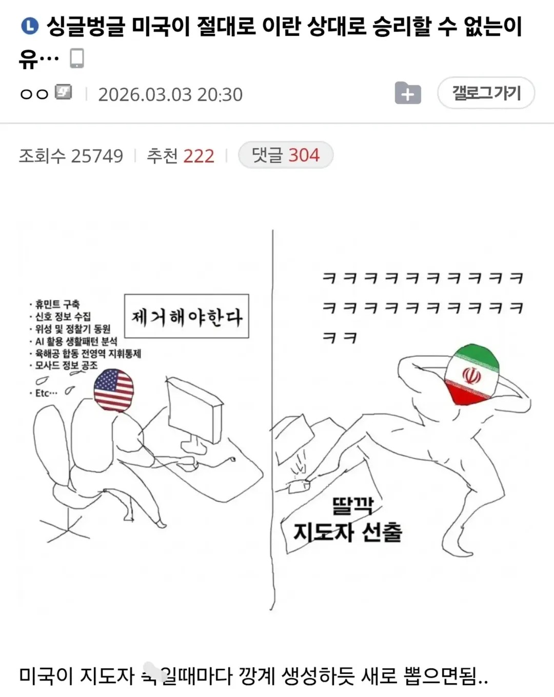 1316392010 fd74d35f