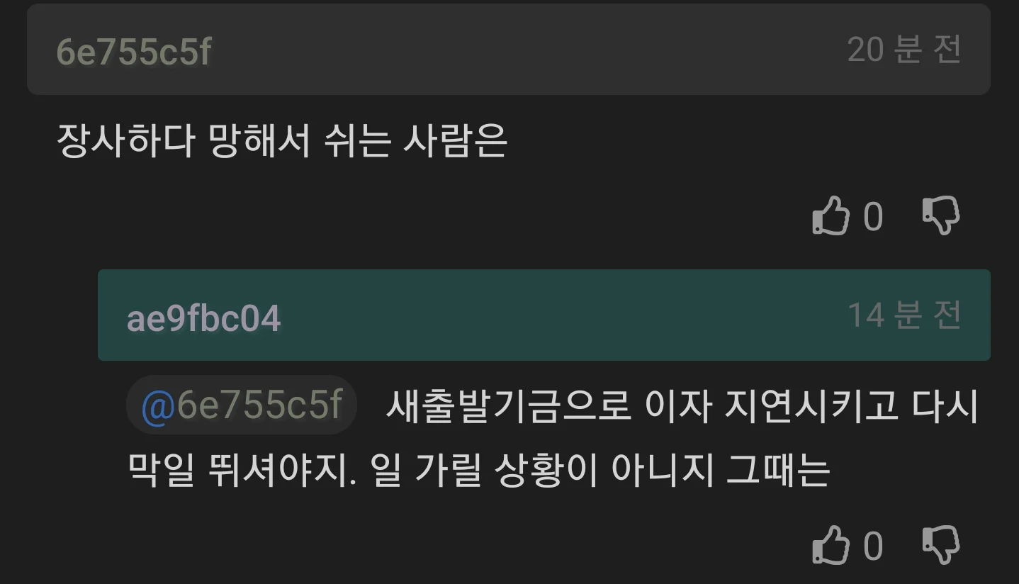 1316462772 a2d9e3e2