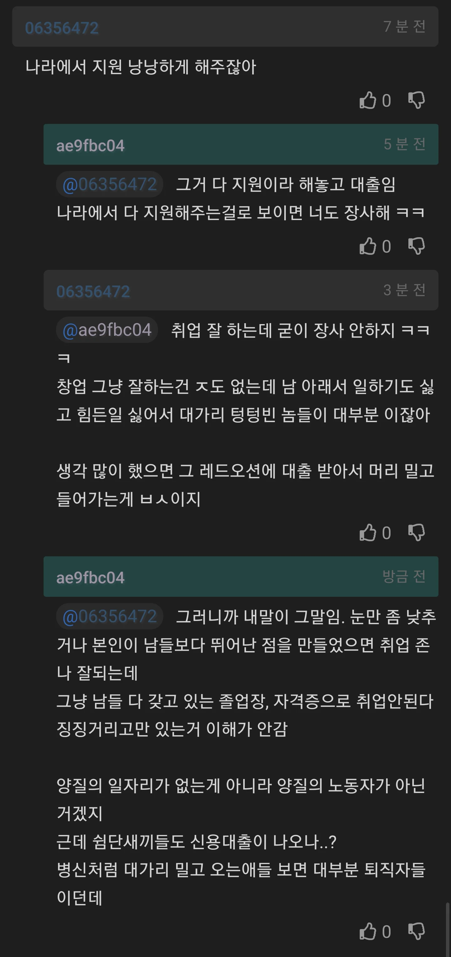 1316471138 99456071