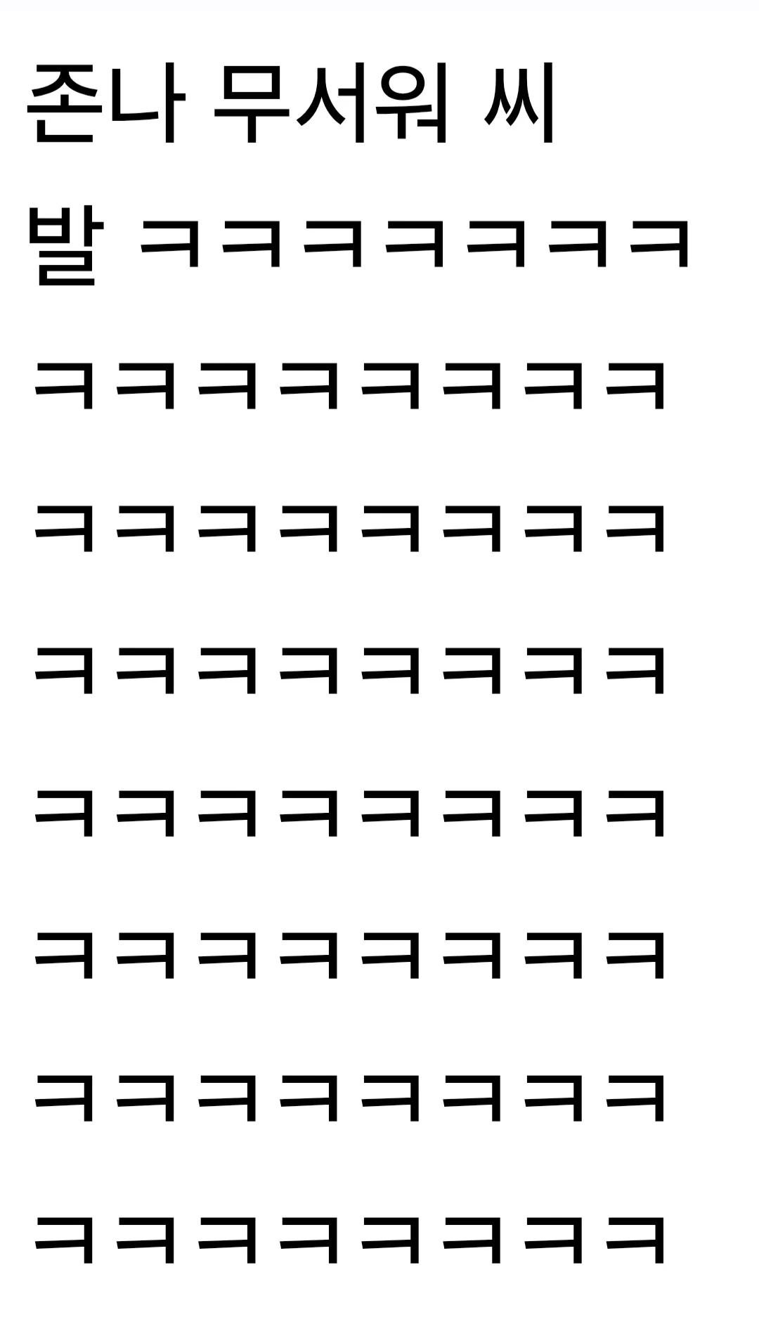 1316532340 de1d6f8b