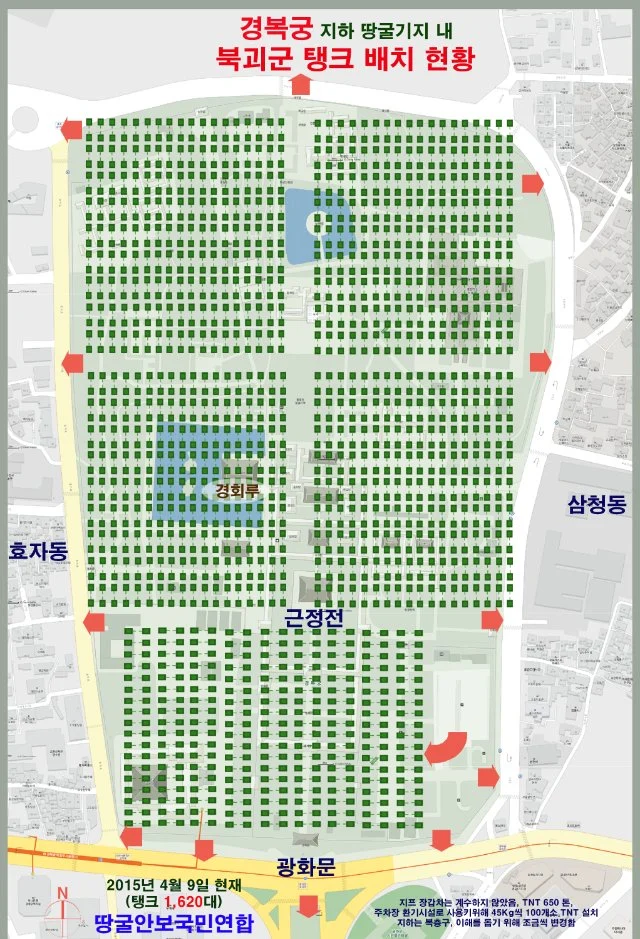 1317137077 77ff5baa