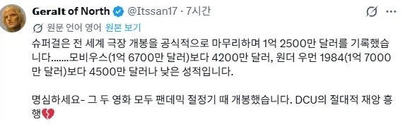 1317511626 2adaf552