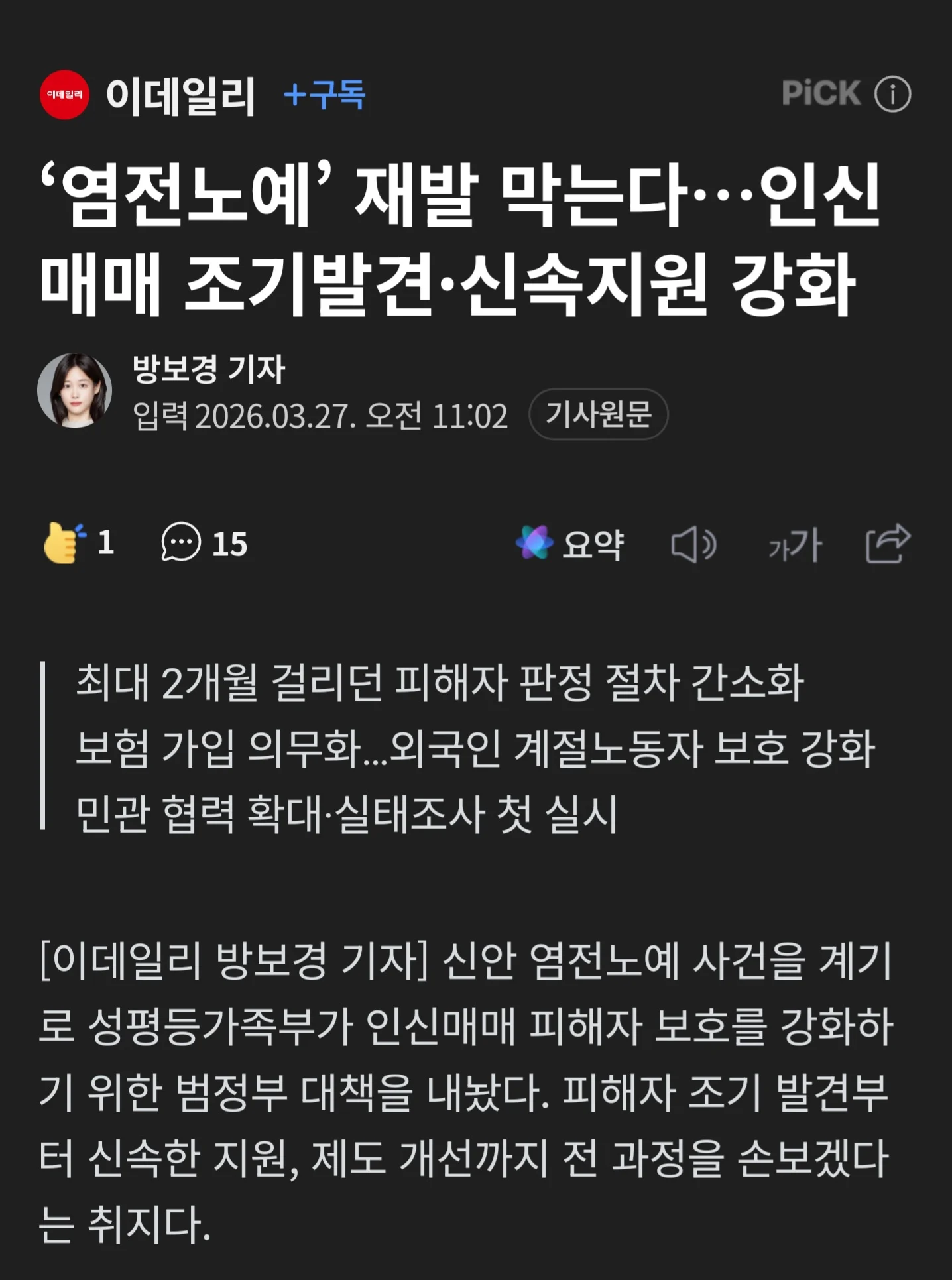 1317558825 d7a418dc