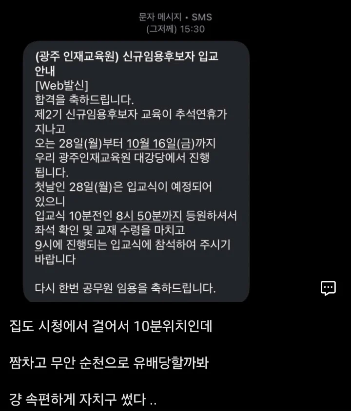 1318434912 2b24a764