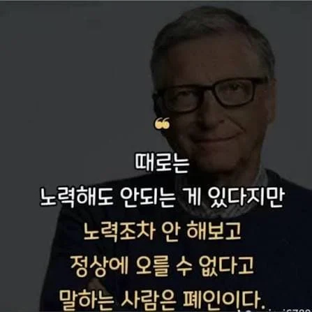 1318526148 c27d4ed0