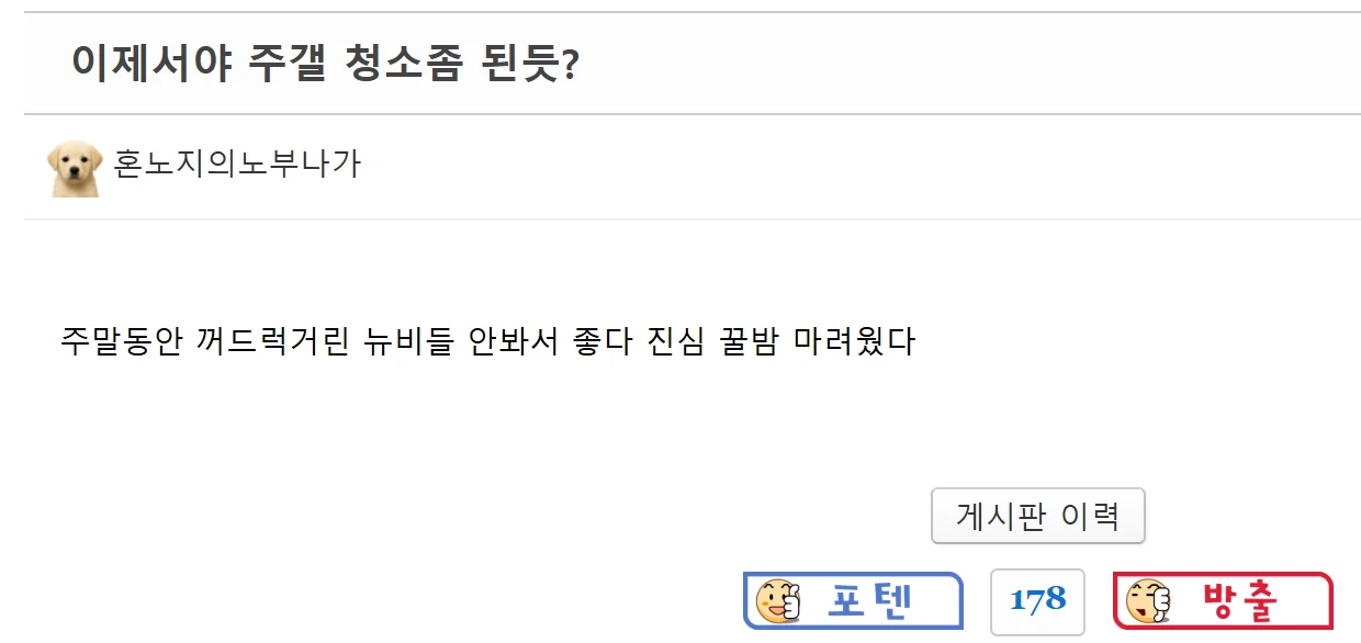 1319073021 faed36bb