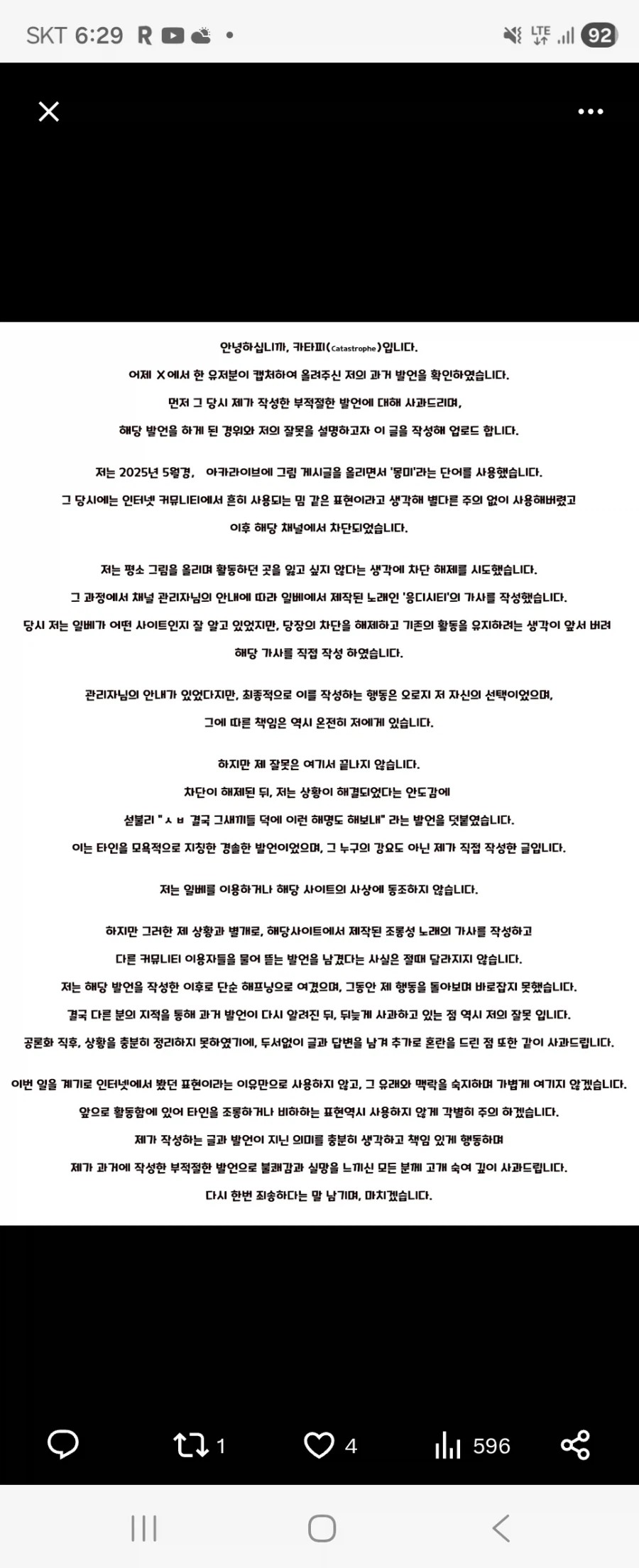 1319117726 ab95ce77