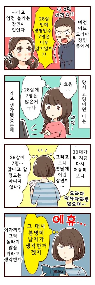 1321204412 5cf313cb