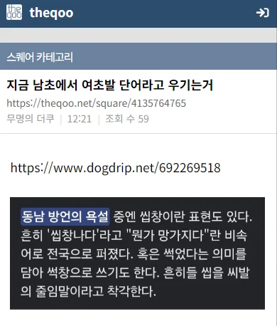 1321213404 5363cd8e