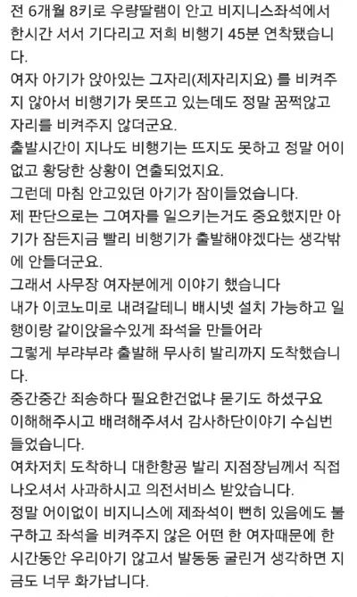 1321394703 fa706ee1
