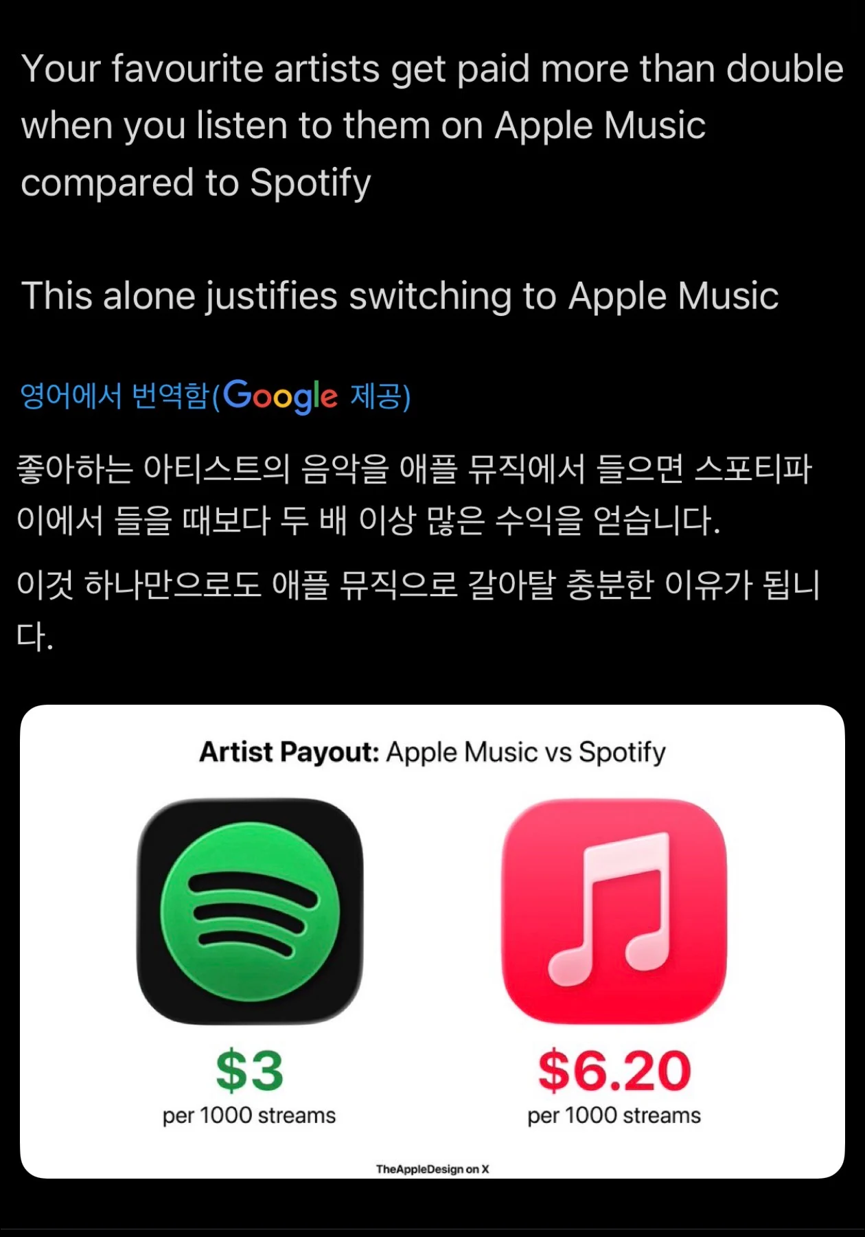 1321532665 d4bab11e