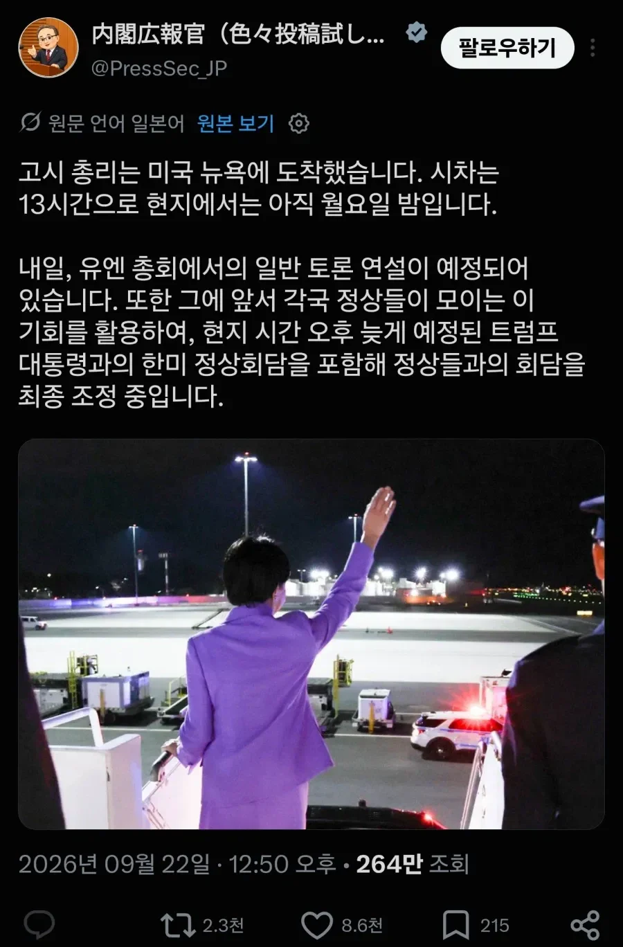 1322026062 1e987b48