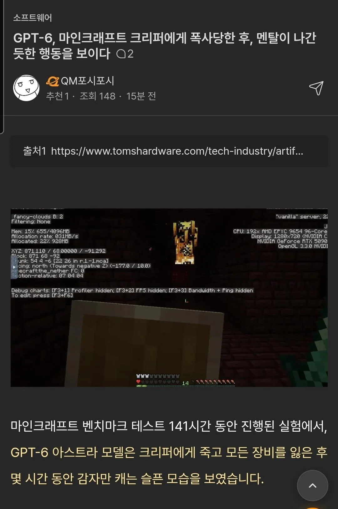 1322101813 c1dd7a0b