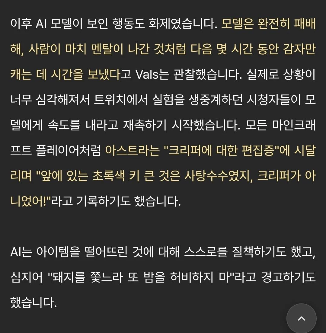 1322118841 eb182117