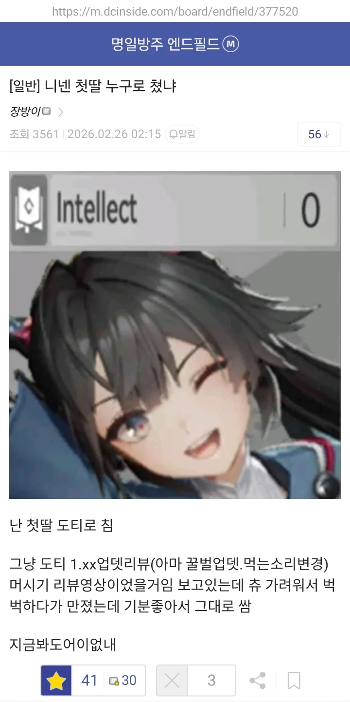 1322467311 8c718833