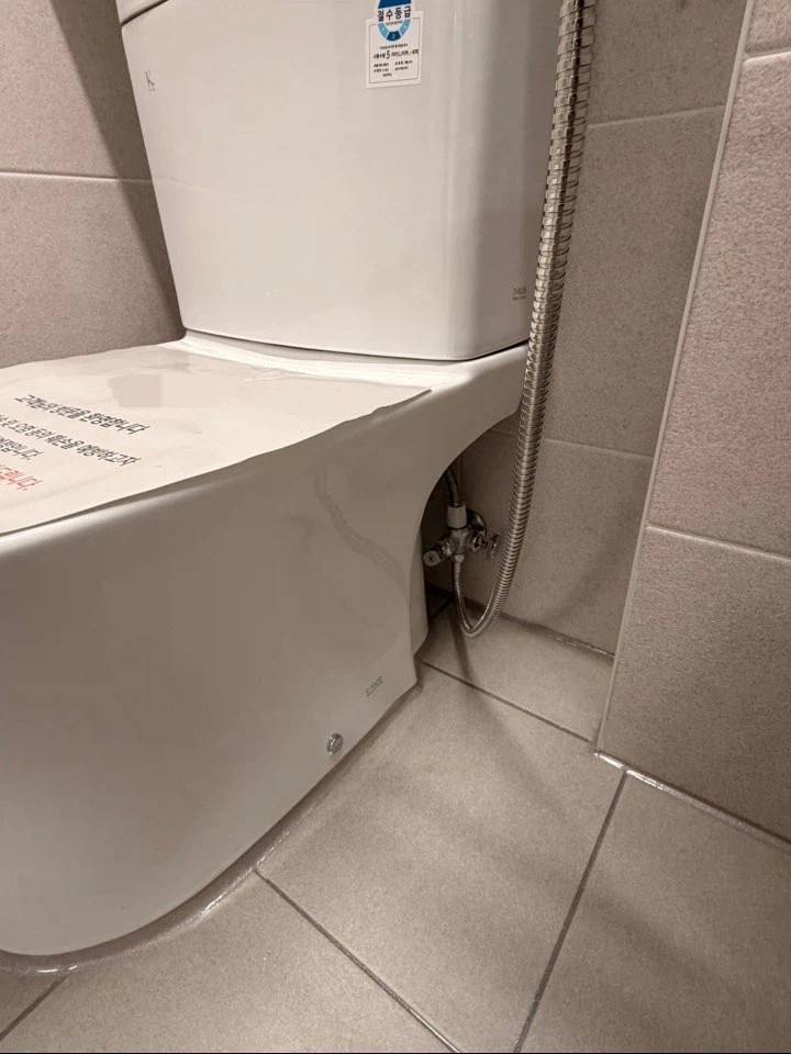 1323040822 49f4835e