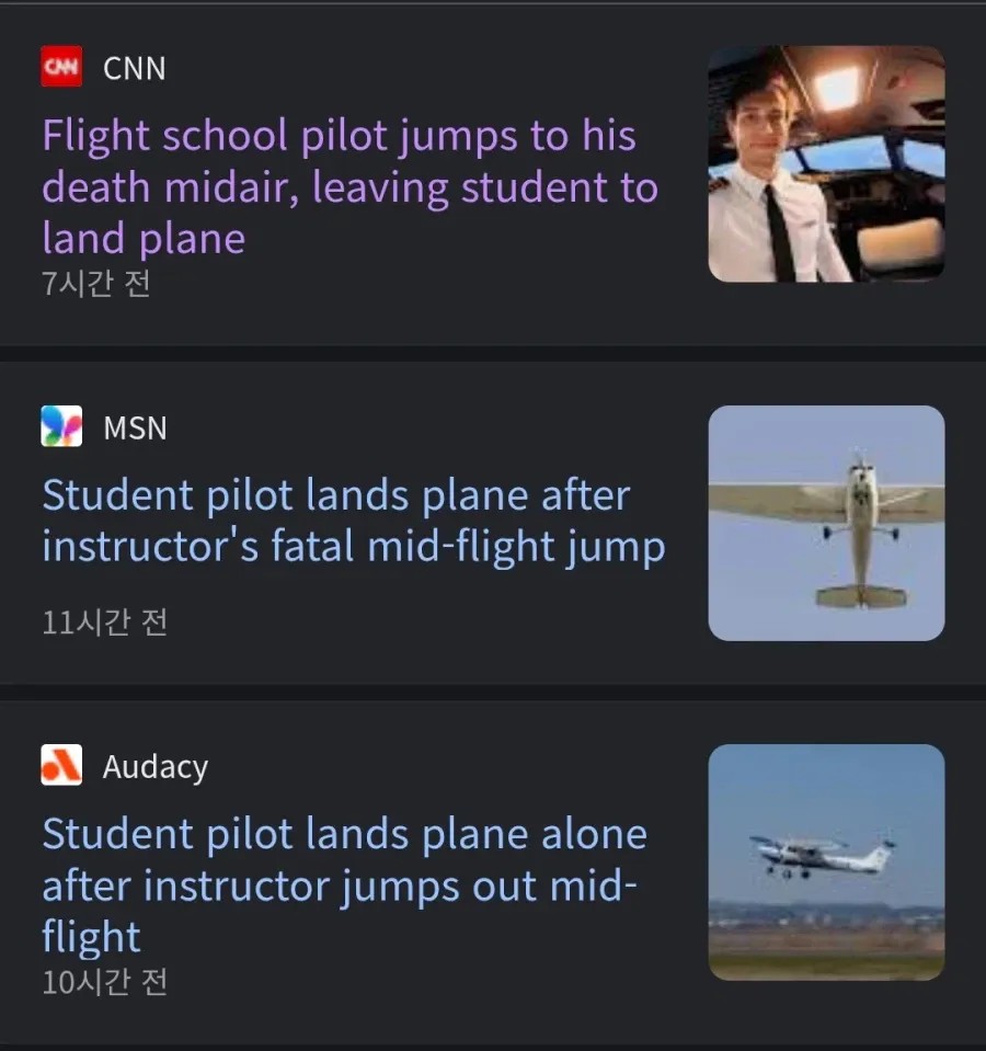 1323289640 76fb4a81