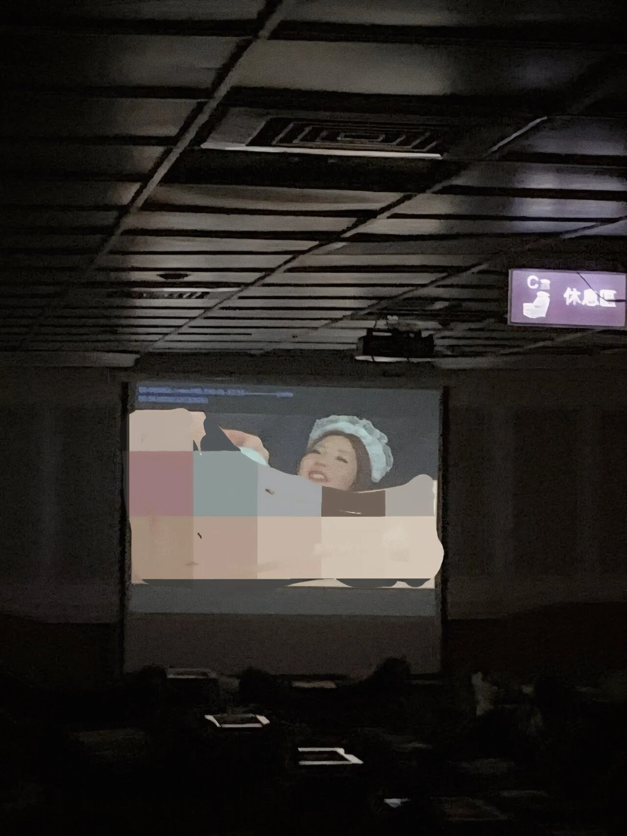 1324037158 e91a551f