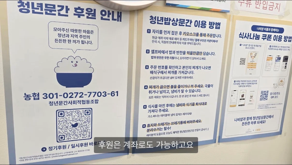1325572345 ea9c4004