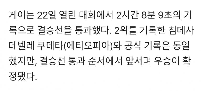 1327502087 3ddb2051
