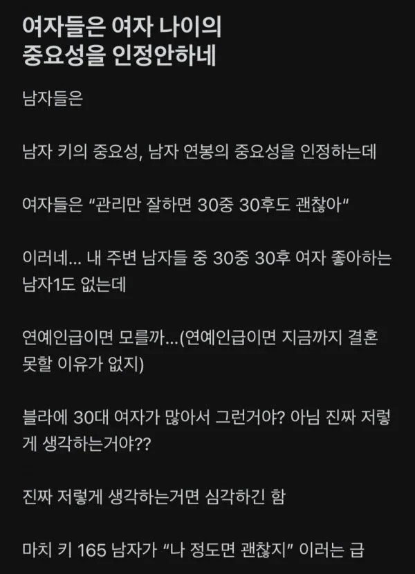 1328023972 fbd0c3f3