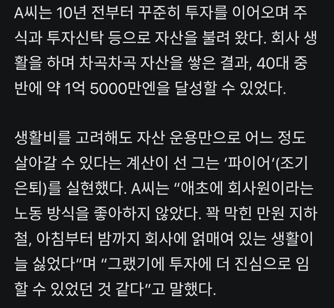 1328543950 8a66e2f6