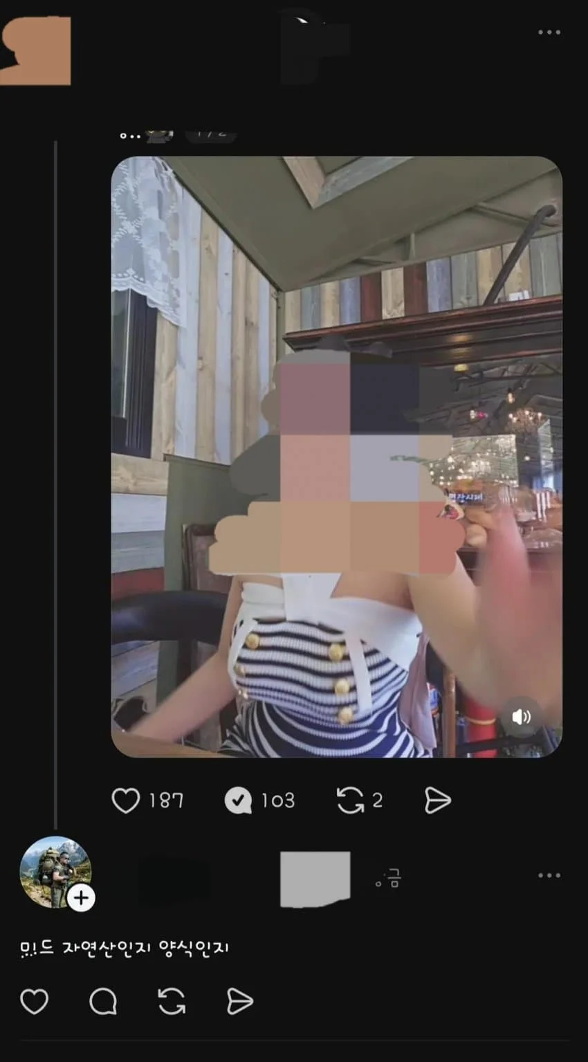 1329048316 d9c46da9