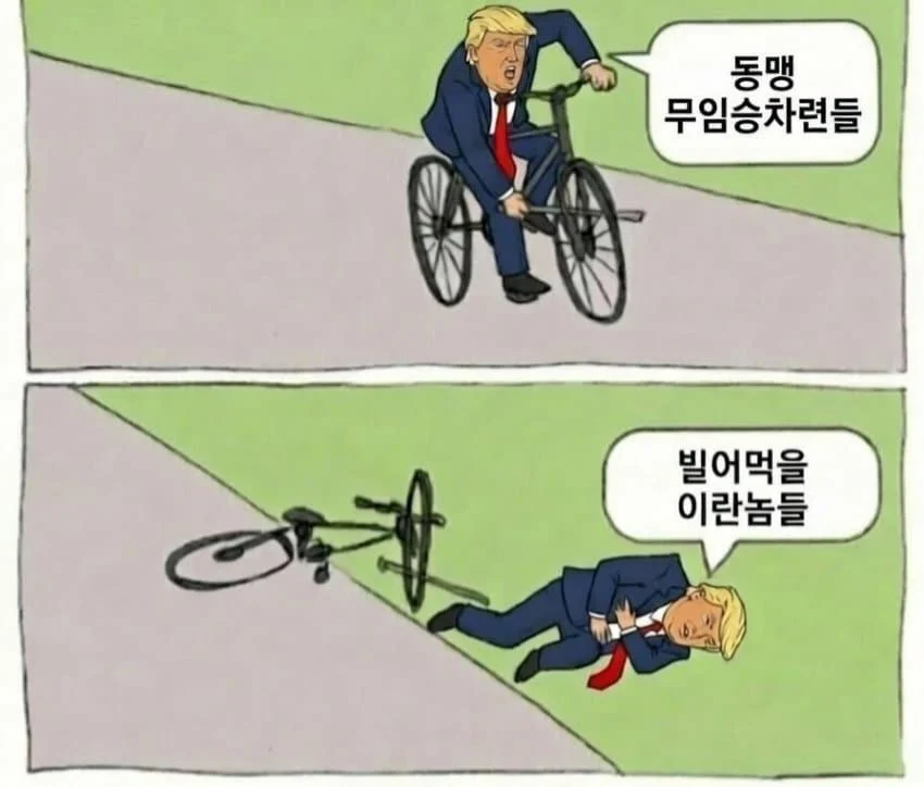 1330122512 88c6e7b8