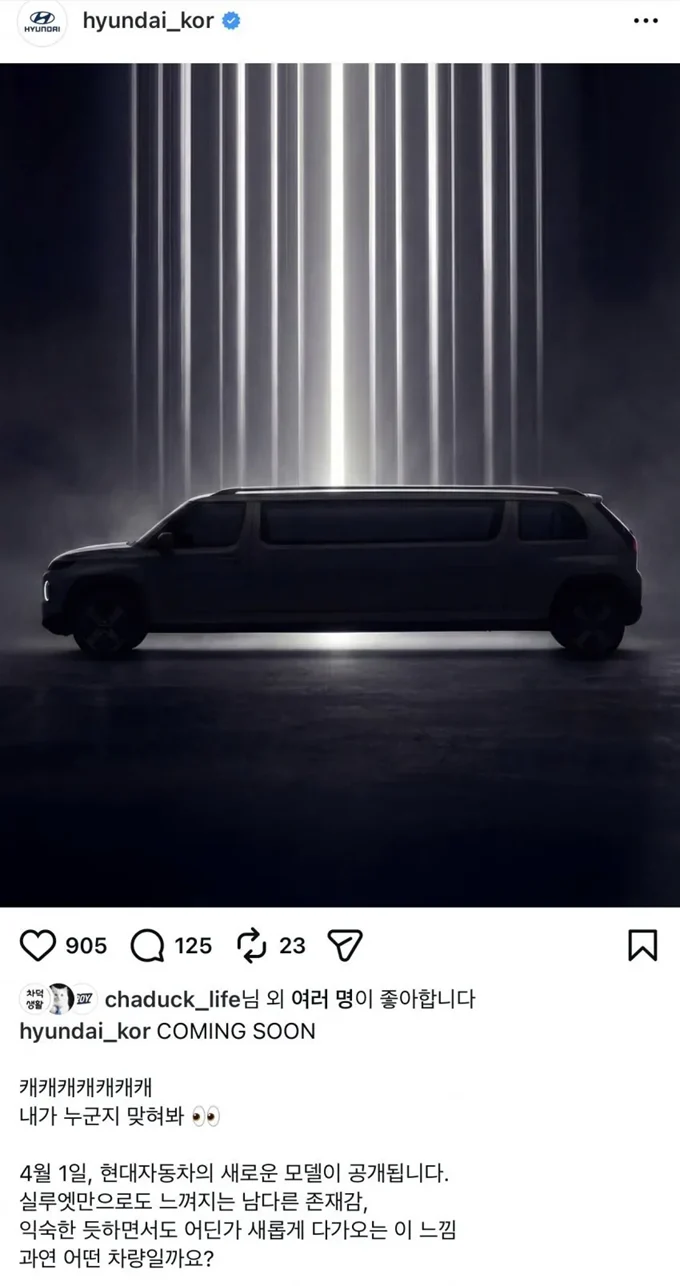 1330223980 92228e58