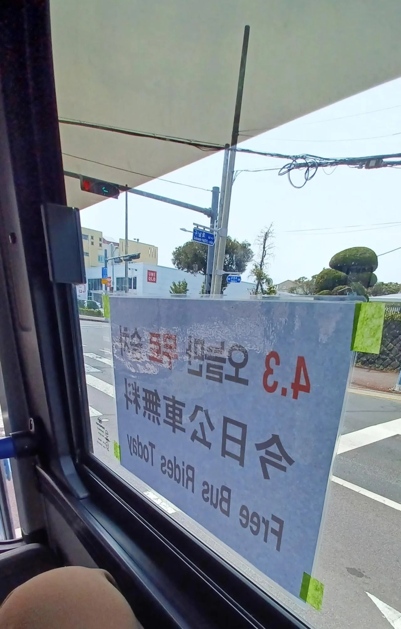 1331137261 ca604320