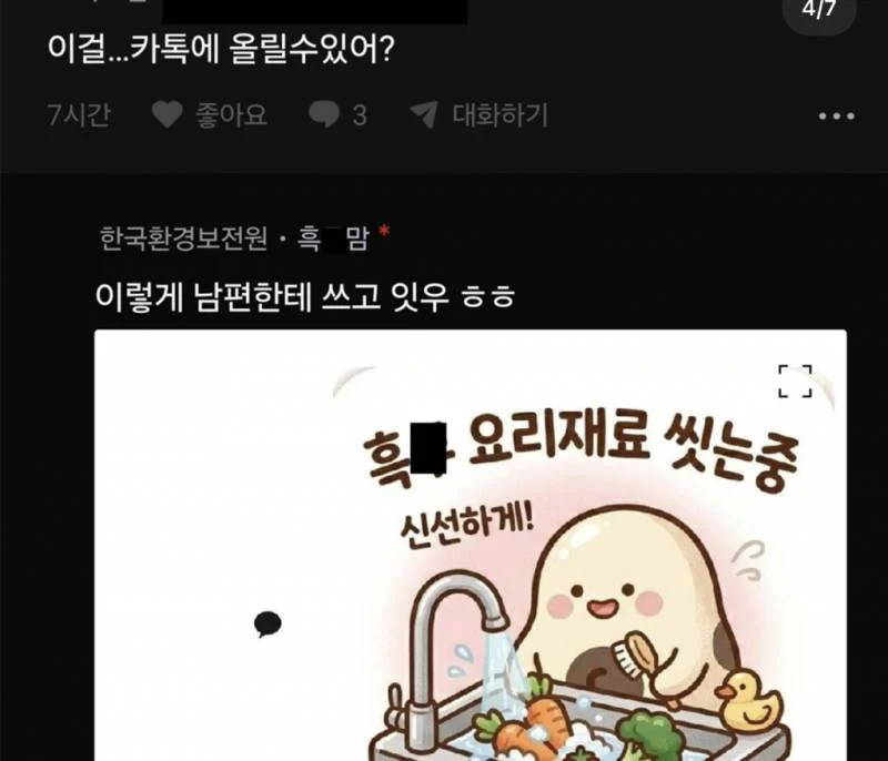1331194773 1677e29f
