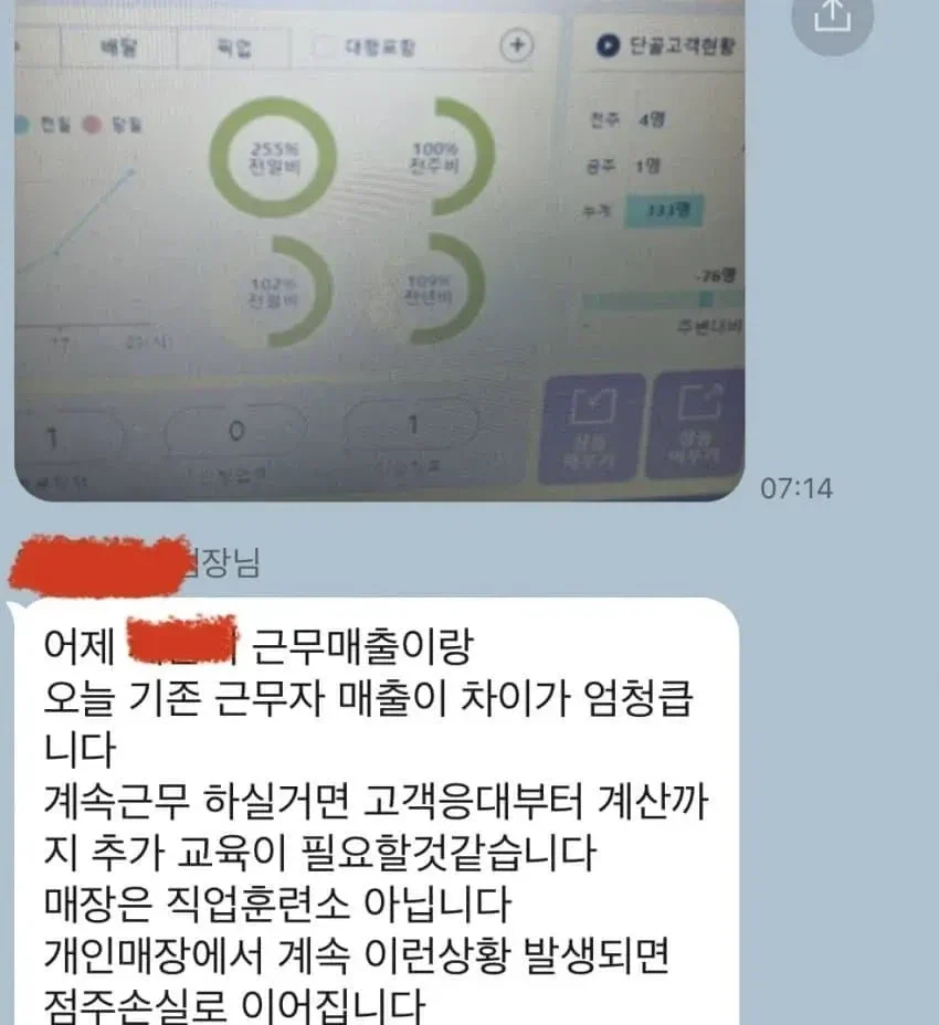 1332066004 8a9f2aed