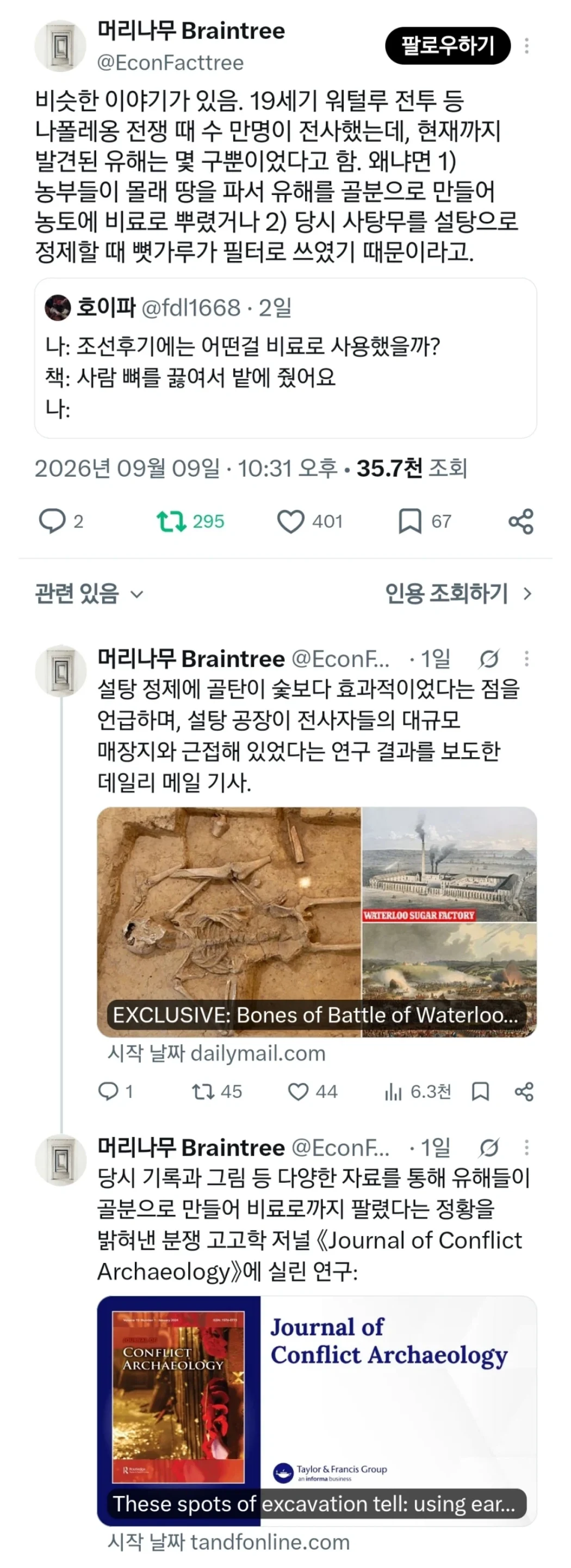 1332329103 f569d360