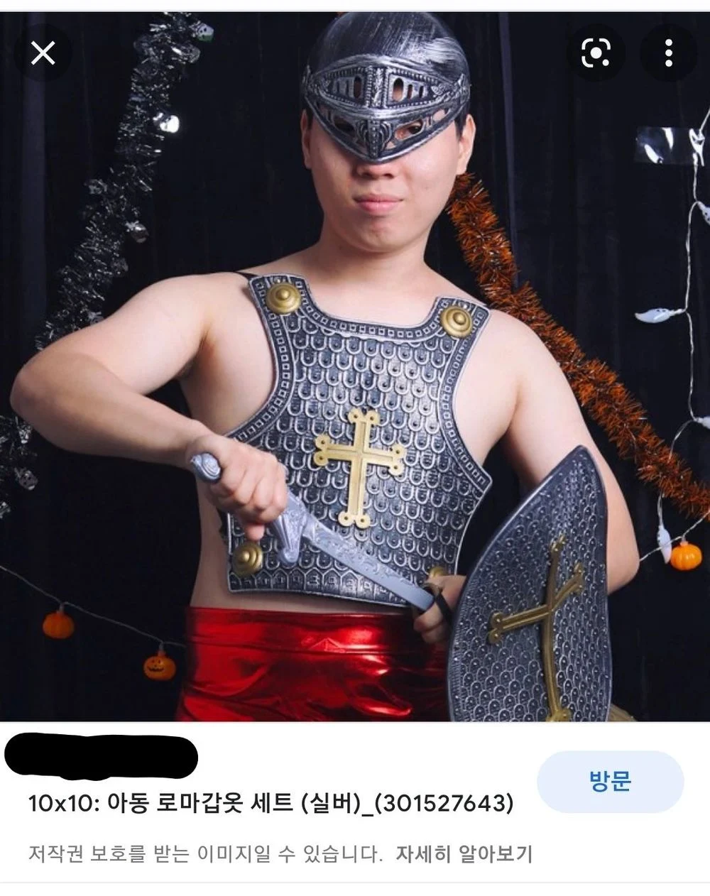 1333050866 103595ae