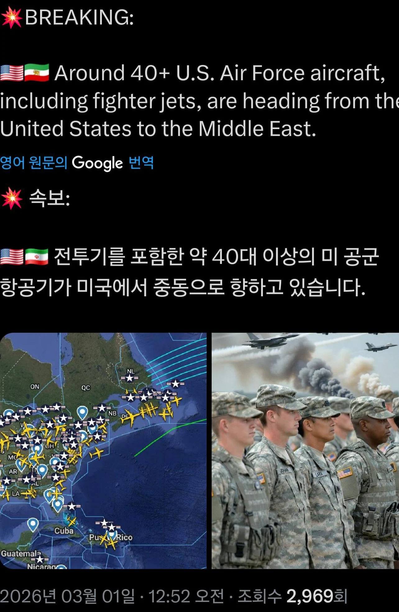 1333094591 514eab1e