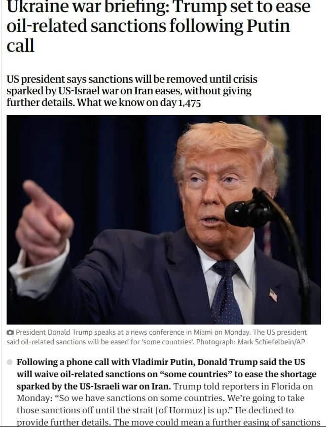 1333226157 3c113831
