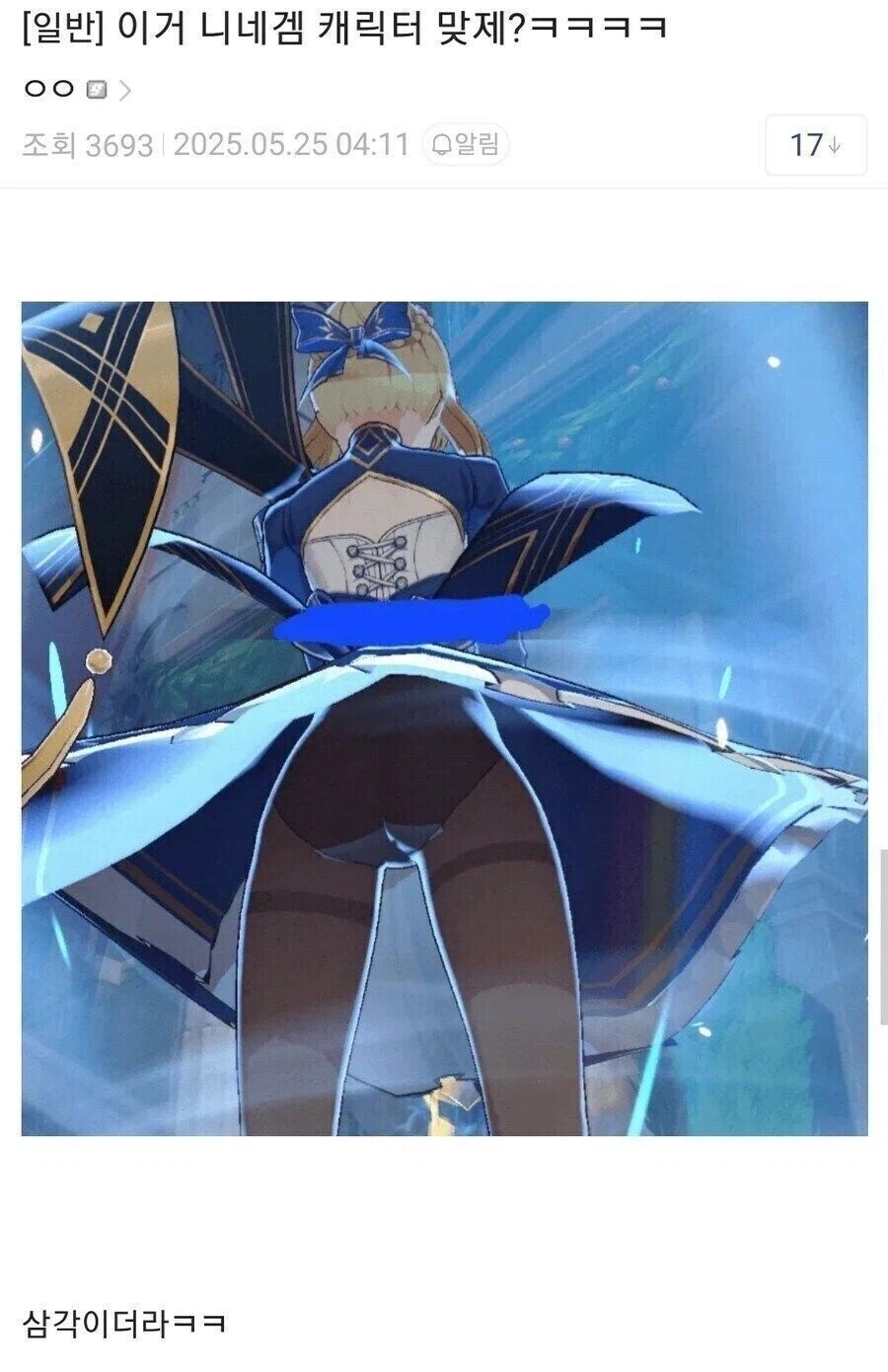 1333351074 2f0ad367