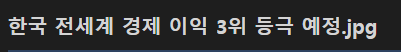 1335123258 cbe27b30