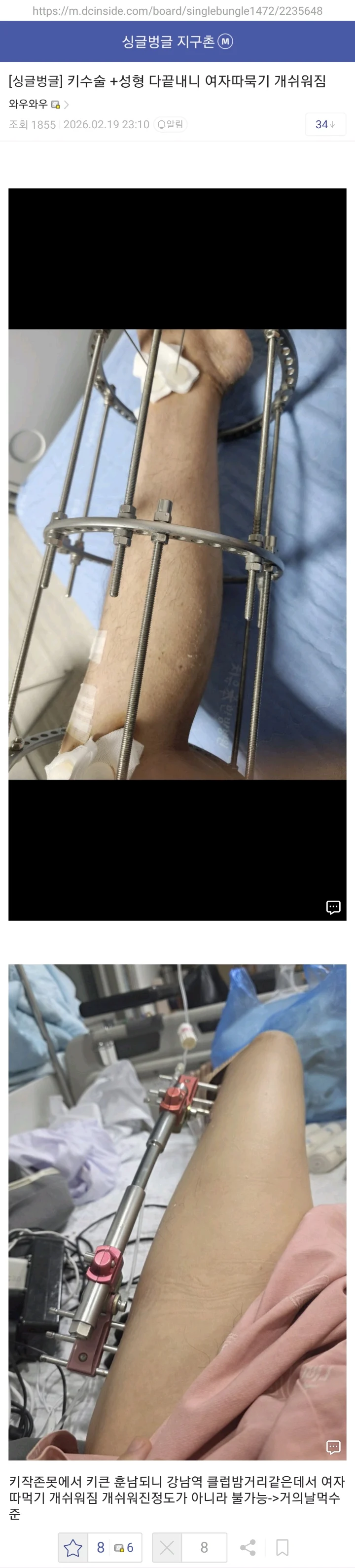 1335369918 2d83308c