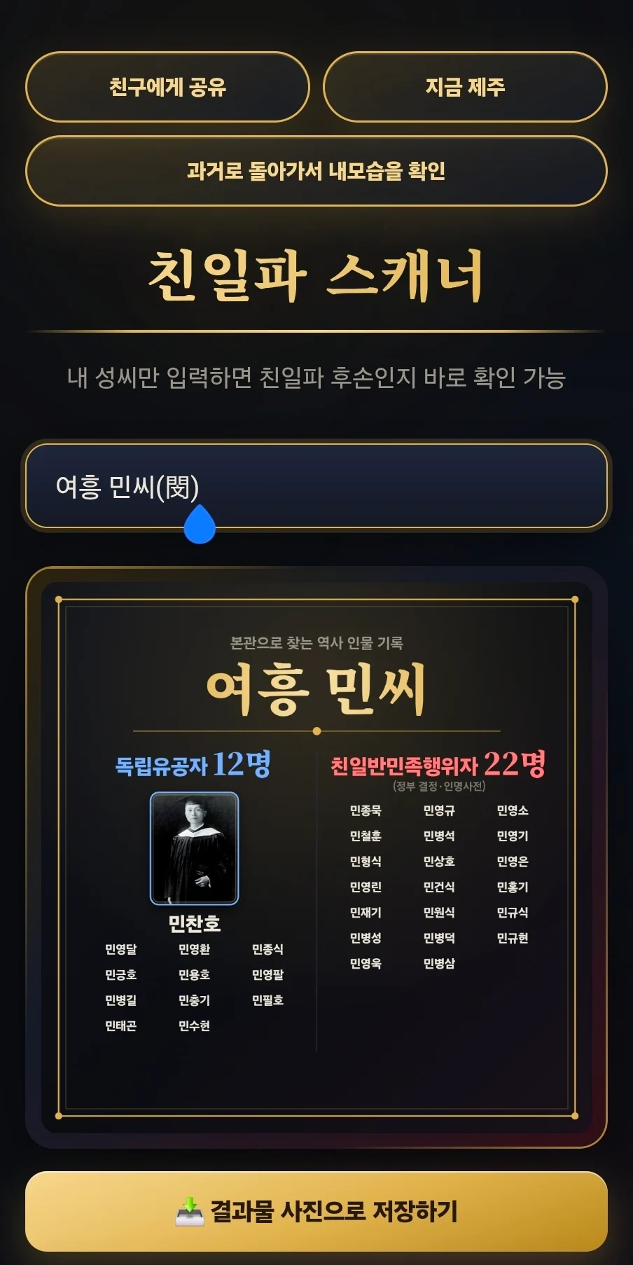 1336060527 68367ce6