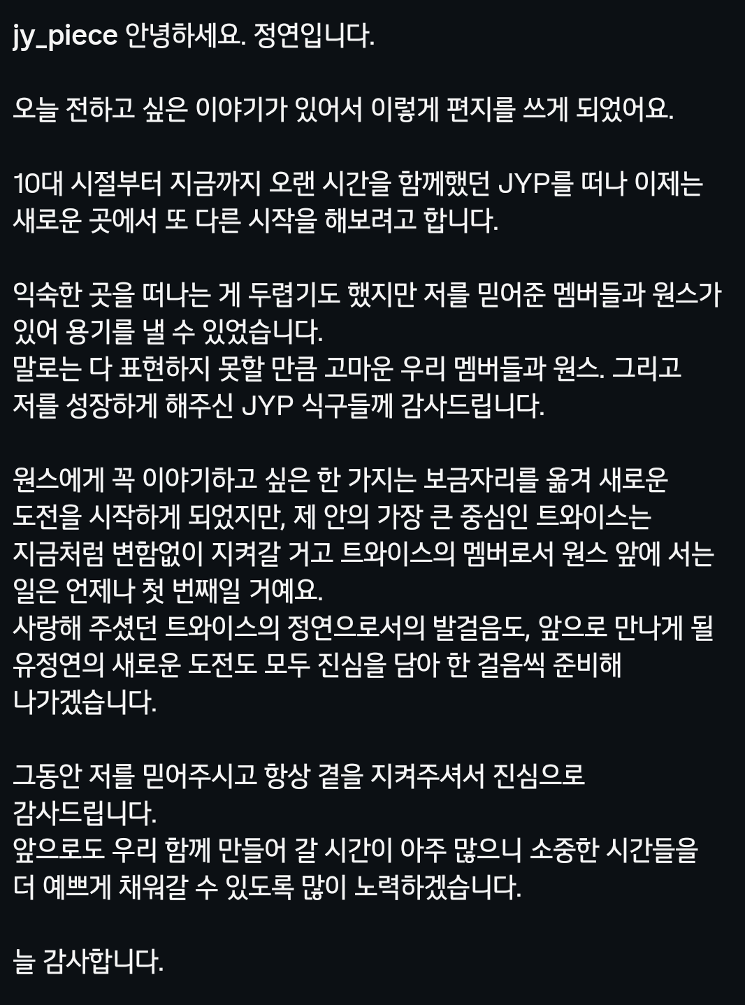 1336309659 af4c99ed