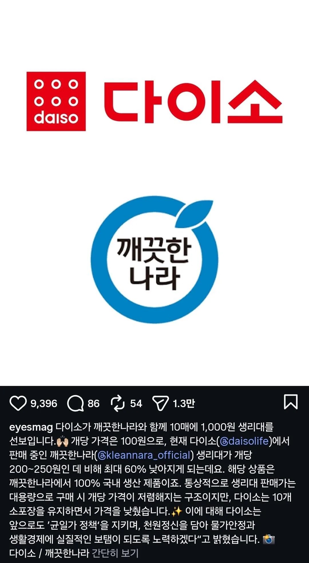 1338045996 21e77e9a